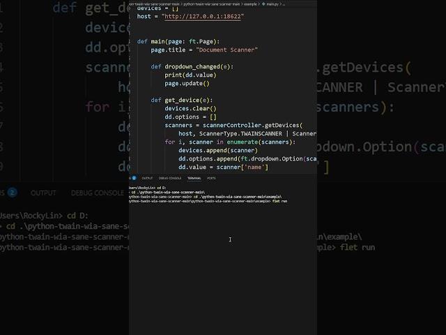 TWAIN Scanning in Python with Dynamsoft