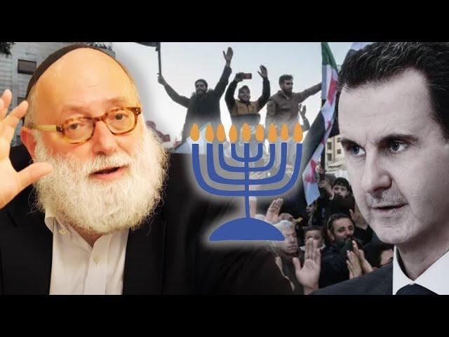 The SHOCKING connection between the fall of Assad and Chanukah