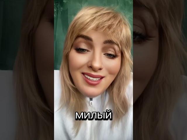 Анекдот про мужа и жену  #юмор #анекдот #смешныеистории #смешныеанекдоты #ржач