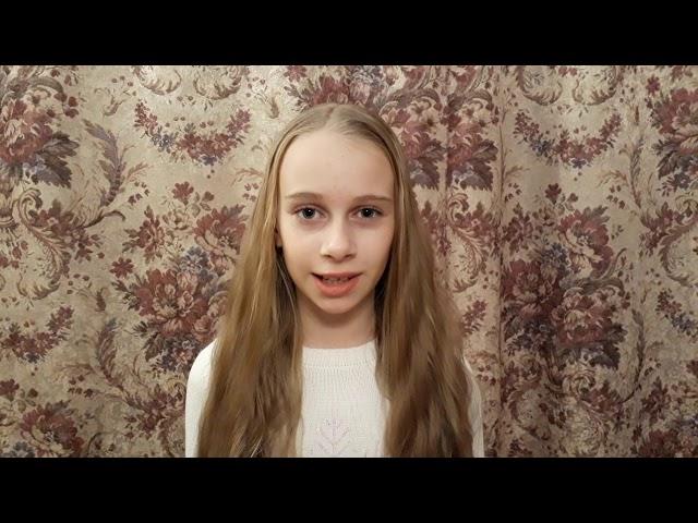 Страна читающая — Алена Маслова читает произведение «Доброта» О. Варниковой