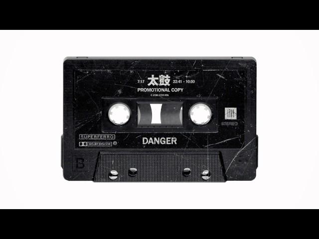 太鼓 LOST TAPE