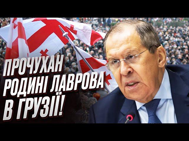  Донька і зять Лаврова дременули з Грузії після "профілактичного" прочухана