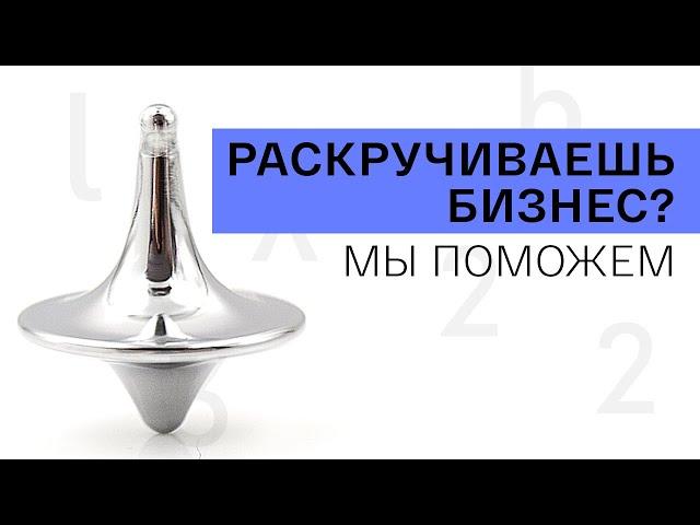 Маркетинговое агентство Lab322