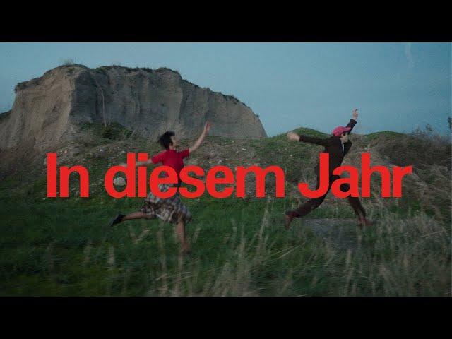 Oehl – In diesem Jahr reden wir nur gut voneinander (Official Video)