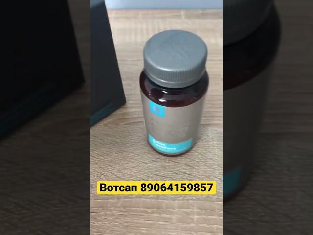 От боли и скованности в суставах #суставы #здоровье