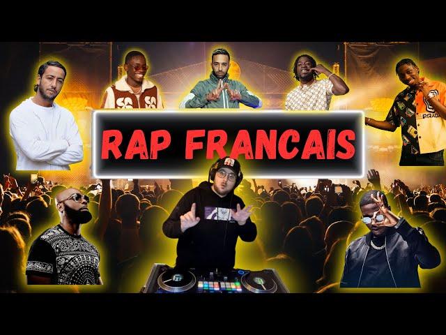 Mix Rap Français 2024  | #1 | Remix | Tiakola, Alonzo, Jungeli, Lacrim, Ninho, Gazo, Kaaris, Naps...