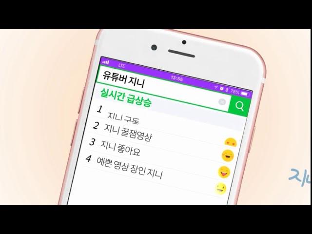 [마감]300구독해주시면 홍보해드려요!/양식 설참(꼼꼼히 읽으세요 설명)