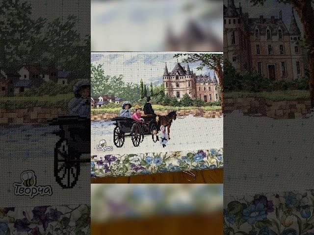 Вишивка хрестиком від DIMENSIONS «M’Lady’s Chateau» (Леди Шато, 03790). Процес вишивки та результат.