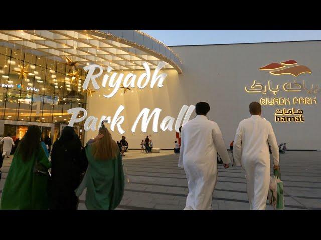 Riyadh Park Mall | Window Shopping | Walking Vlog | Saudi Arabia