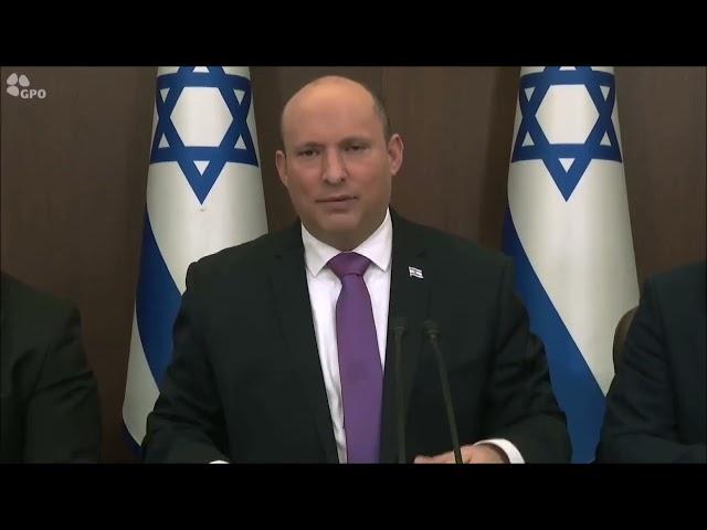 Премьер-министр Израиля Нафтали Беннет призвал граждан страны немедленно покинуть Украину