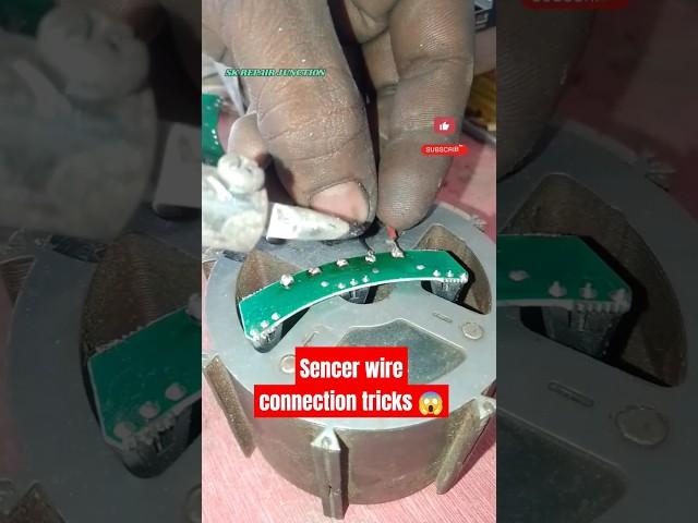 Connect Your Motor Sensors LIKE A PRO! #shorts #diy