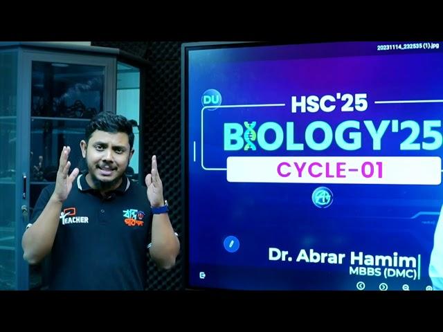 Beginner to Master Biology | HSC 25 | Cycle-01 | Dr. Abrar Hamim