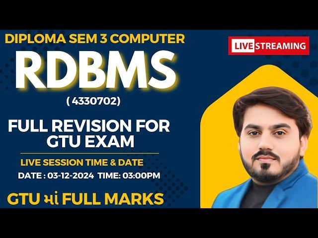 RDBMS (4330702) FULL REVISION FOR GTU EXAM || DIPLOMA SEM 3 COMPUTER #gtu