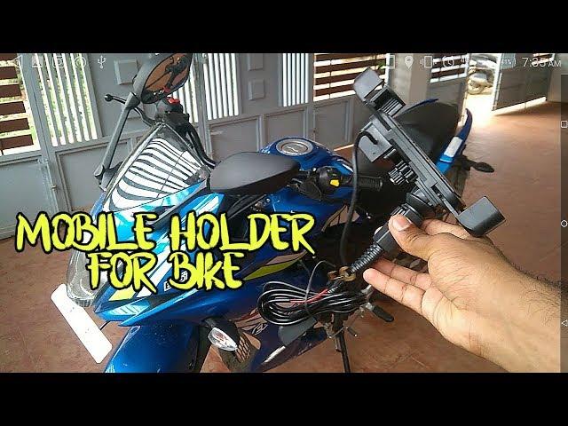 mobile holder for suzuki gixxer #suzukgixxer