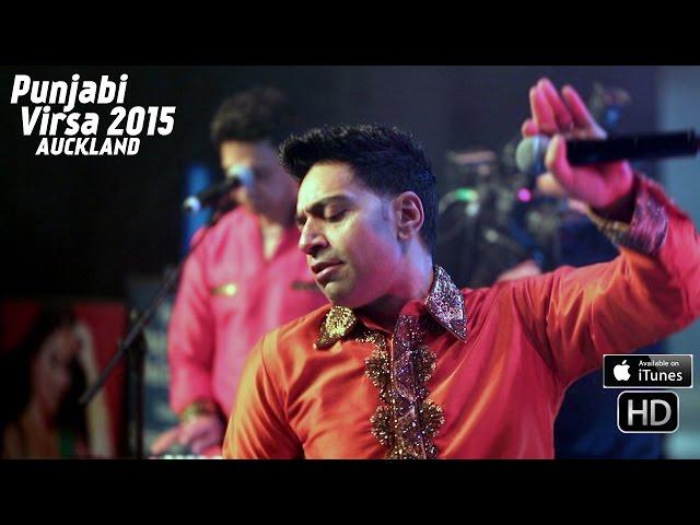 Udadi Fookan Te - Kamal Heer - Punjab Virsa Auckland 2015