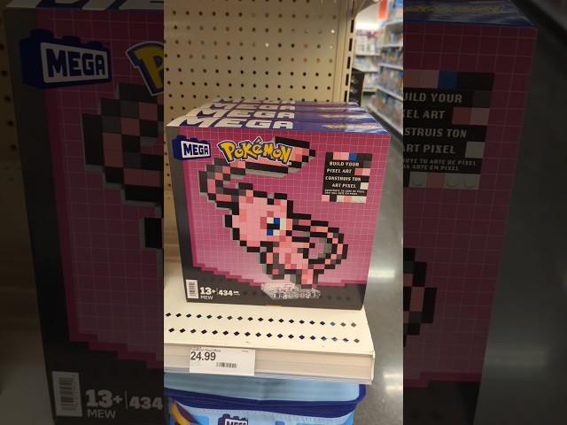 New Mew Megabloks Pokemon Pixel Art Lego Builder Set