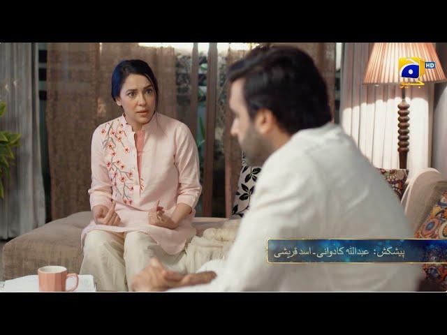 Makafat Season-7 | Husn e Salook Promo | Tomorrow at 4:30 PM only on Har Pal Geo