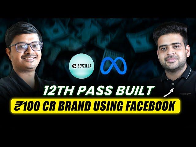 Ultimate Roadmap To Build A Business With Rs 1 Lakh! | ft. Anurag Chhabra, Bevzilla