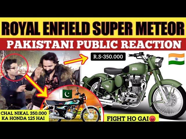 Royal Enfield Cruiser 650 CC | India New Bikes 2023 | Royal Enfiled | Pakistani Public Reaction