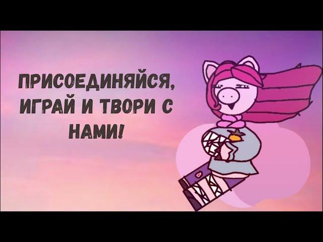 Приглашение на конкурс!