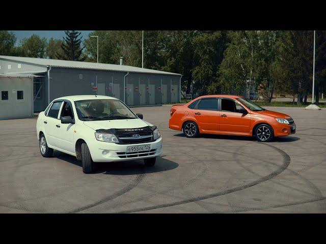 ЧЕСТНО про LADA Granta Drive Active - ВСЕ ОТЛИЧИЯ ОТ ОБЫЧНОЙ