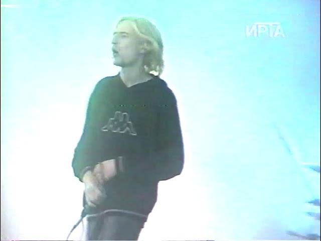 Грин Грей (Green Gray) - Лимо (live) в Лисичанске на день нефтяника (2000-2001 гг.)