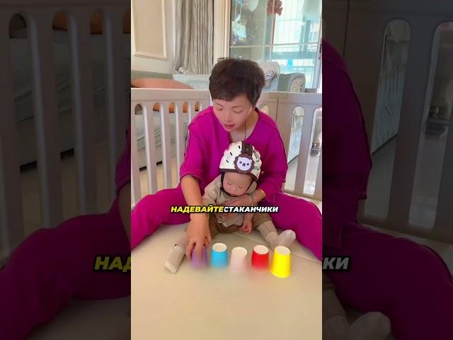 Бабушка играет с внуком #дети #ребенок #родители #развитие #длядетей #рисунок #школа