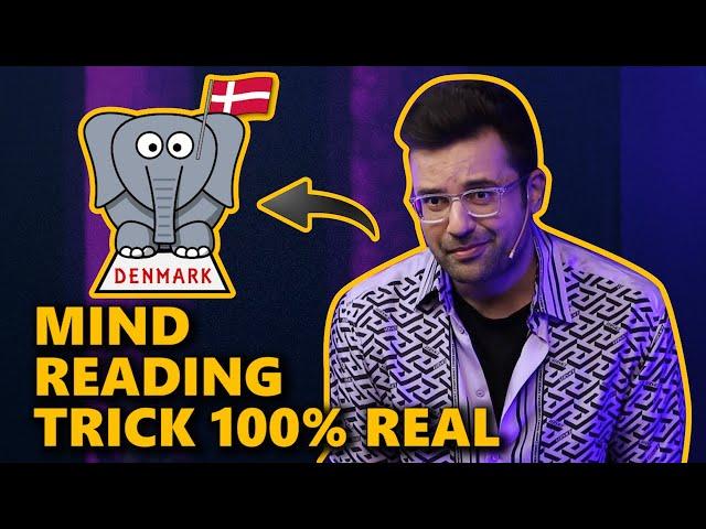 Sandeep Maheshwari Mind Reading EXPOSED 100%  | POSTGURU | Phone password guessing magic trick