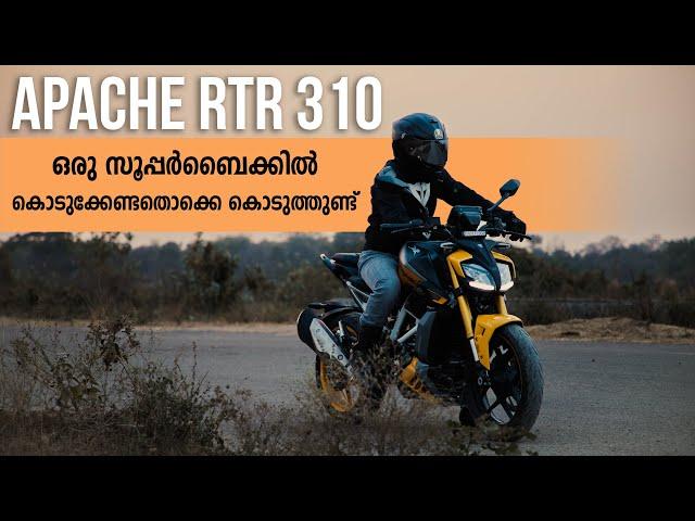 TVS Apache RTR 310 Malayalam Review