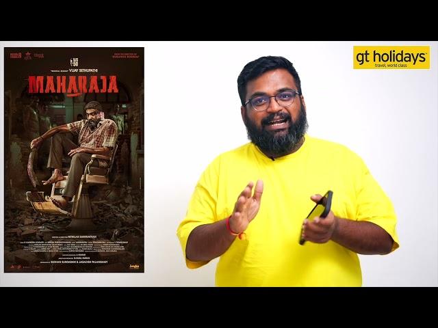 MAHARAJA review by prashanth