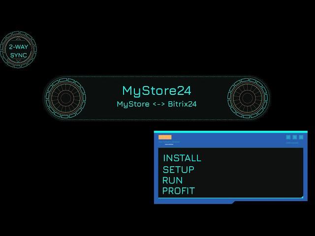 MyStore24 Vol.1