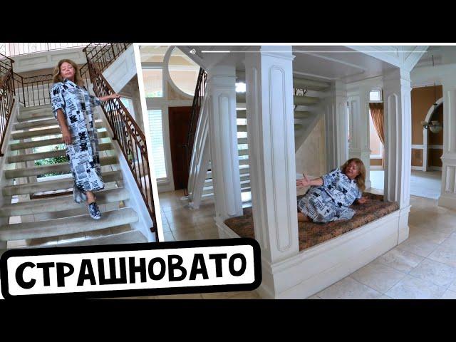 Обзор дома - Заброшенного замка ВСЕГО за миллион! Здесь живет Волочкова? США, Флорида