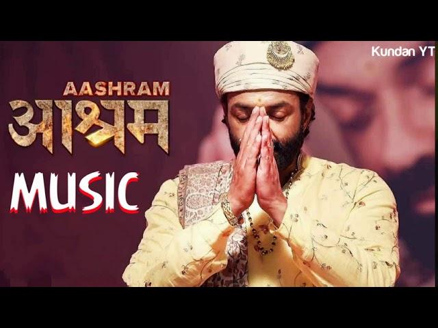 ASHRAM BACKGROUND MUSIC | ORIGINAL |