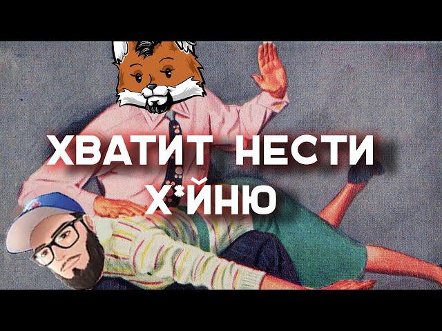 Хищные издатели и мертвые ААА Игры! или Нет? ответ Киряше.