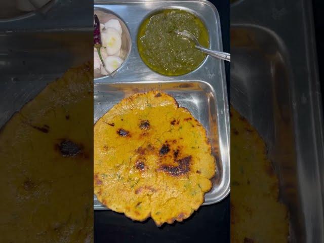 Punjabi Special Makke Ki Roti & Sarson Ka Saag Recipe #shorts #youtubeshorts #foodie #whatieatinaday