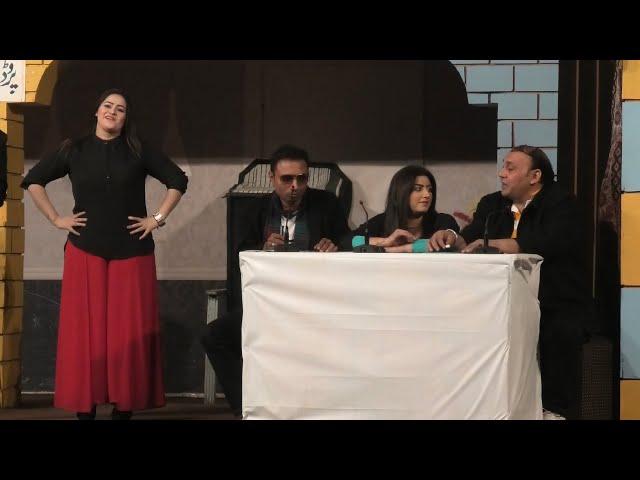 Rashid kamal With Tasleem Abbas and Ghazal Raja | Full Comedy Drama Clip 2019