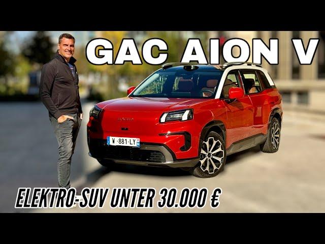 GAC AION V: Skoda Enyaq - Format für unter 30.000 Euro | SUV aus China | Test | Review