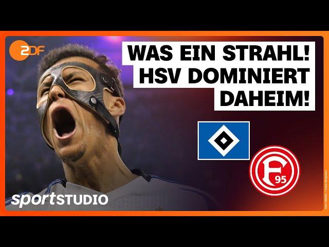 Hamburger SV – Fortuna Düsseldorf | 2. Bundesliga, 25. Spieltag 2024/25 | sportstudio