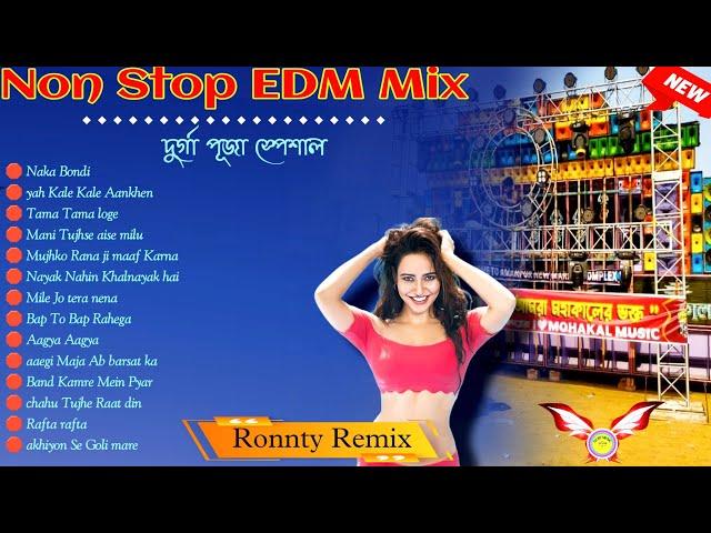 New Style Hindi Dance Dhamaka Edm Song || Top To Nonstop Edm Mix 2024 | Dj Bm Remix | Ronnty Remix