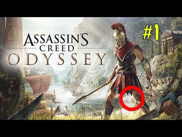 Прохождение Assassin's Creed Odyssey — Часть 1