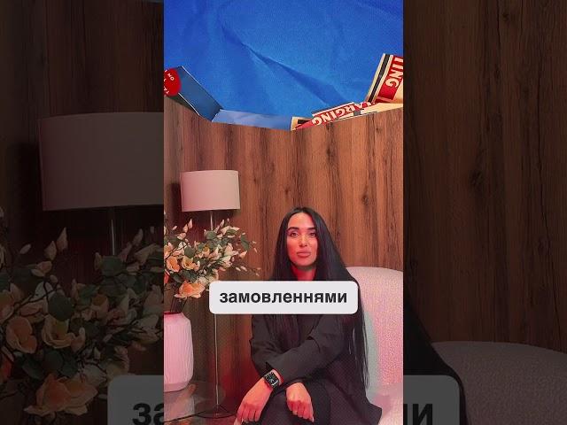 Salesbox: Ваш мобільний офіс для ефективного управління бізнесом. #shorts