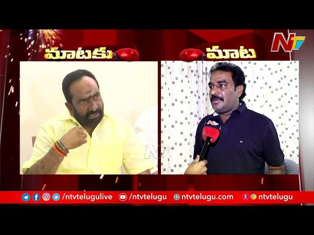 Pinnelli Ramakrishna Reddy Counter To Julakanti Brahmananda Reddy | AP Elections 2024 | Ntv