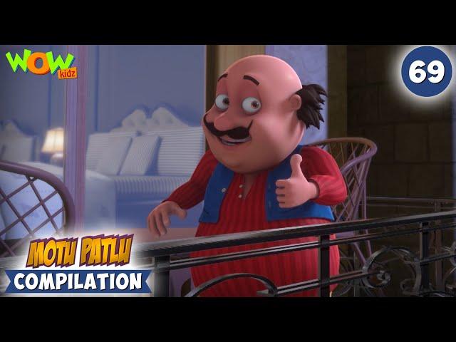Kya Ghar Hai | Motu Patlu Season 13 - Compilation 69 | Motu Patlu New | Cartoons For Kids | #spot