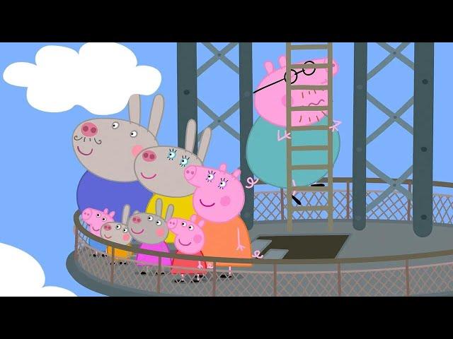 Der Eiffelturm | Peppa-Wutz Volle Episoden