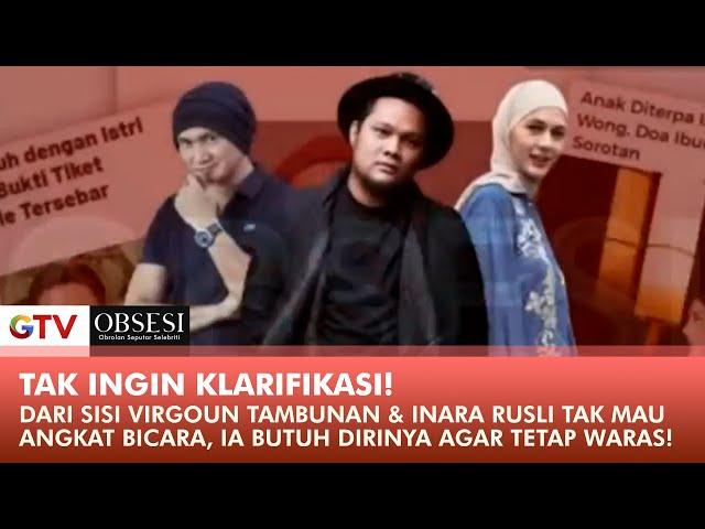 NO COMMENT! Inara Rusli Tak Mau Angkat Bicara Soal Isu Perceraiannya! | OBSESI | PART (5/5)