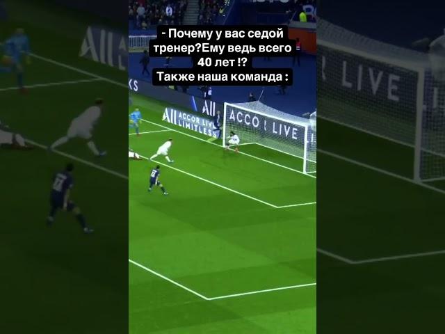 Отправь кривоногому другу ! Экс 20 в тг 