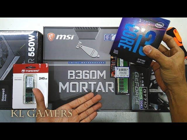 intel Core i3 9100F msi B360M MORTAR Transend SSD GT710 Cooler Master elite 361 Office PC Build 2019