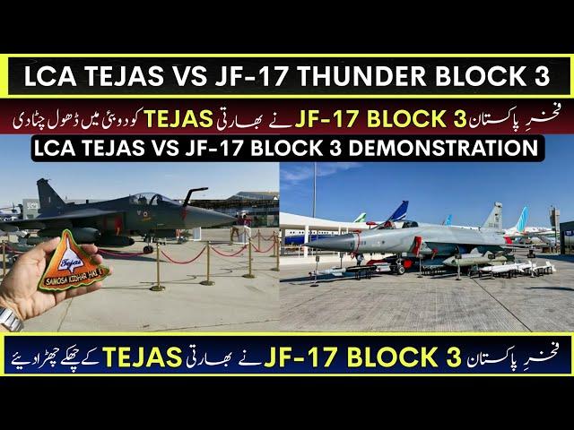 JF-17 Thunder Block 3 & LCA Tejas MK1A Aerobatics Performance at Dubai Air Show