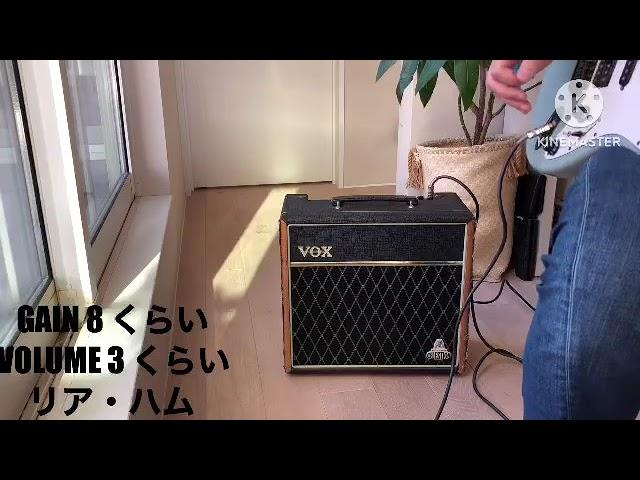 VOX Cambridge15 ギターアンプ