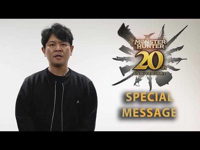 New Year's 2024 Special Message | Monster Hunter 20th Anniversary